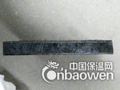 沥青木板沥青木板价格图2