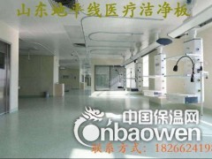 墙面洁净板安装图3