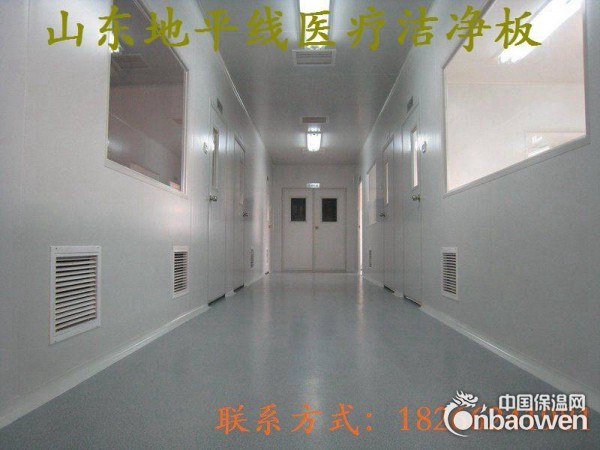 洁净板吊顶人工费