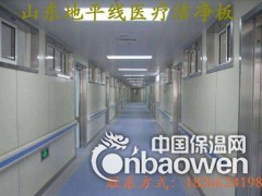 洁净板吊顶人工费图3
