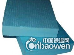 外墙挤塑保温板  低温储藏地面用挤塑板  xps挤塑板厂家图2