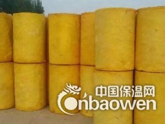 国标环保岩棉   岩棉管品牌  岩棉管型号图2