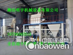 大型卧式腻子粉设备生产线型号图2