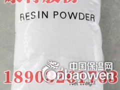 抗裂砂浆添加剂专用胶粉/外墙抹面砂浆专用胶粉厂家直销质优价廉图2