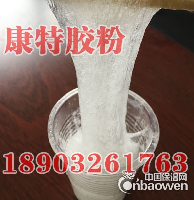 工地拉毛专用胶粉建筑速溶胶粉防水砂浆配比专业生产厂家