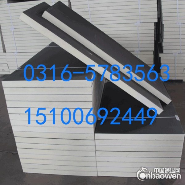 采购聚氨酯板的价格