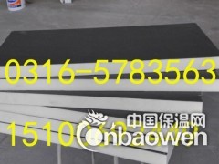 复合型硬泡聚氨酯板厂家推荐图3