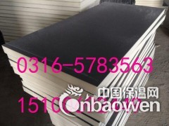 浙江聚氨酯板质量可靠图3