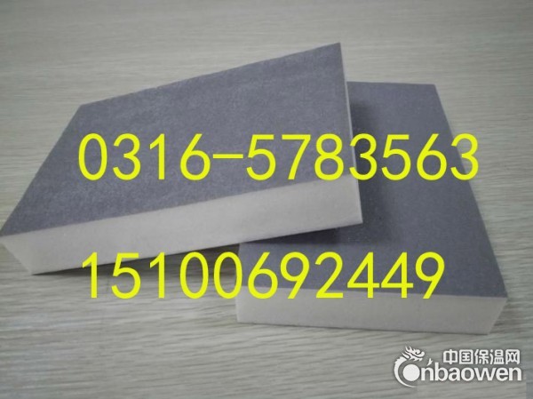 硬质聚氨酯板价格