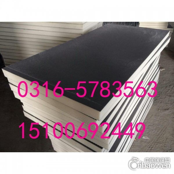 泡沫聚氨酯板价格合理