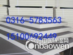 聚氨酯板施工方案图3