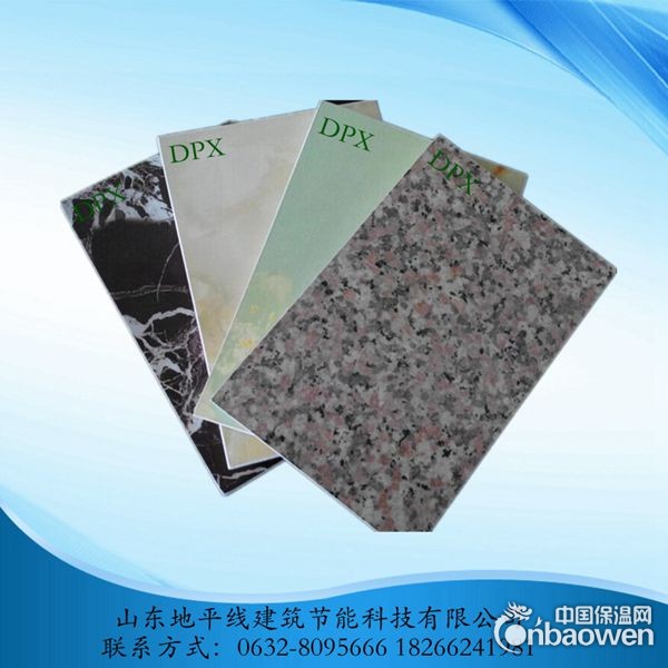 湖州洁净板是什么