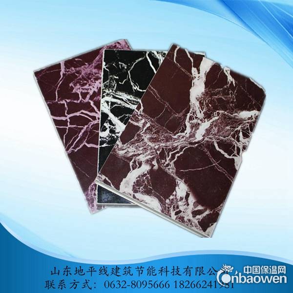 绍兴隧道墙面装饰板