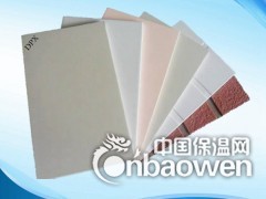 绍兴隧道墙面装饰板图2