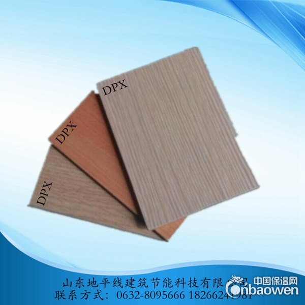 诸暨外墙装饰板隧道板