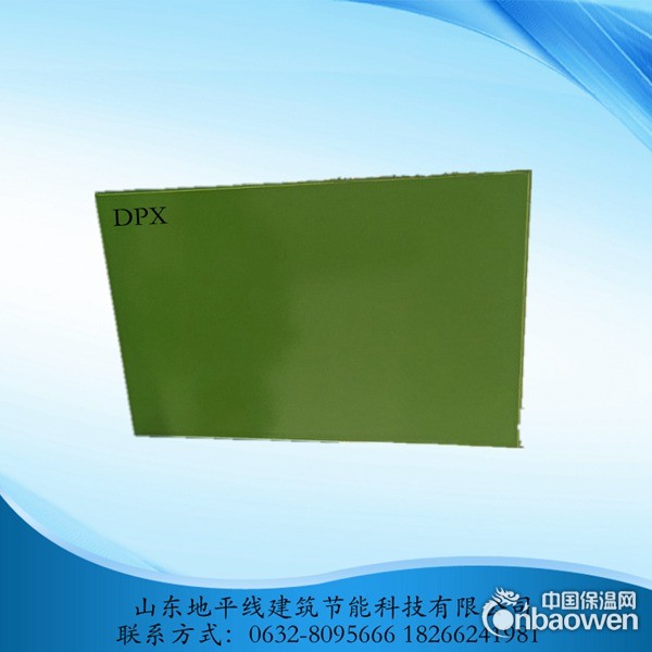 嵊州隧道装饰板