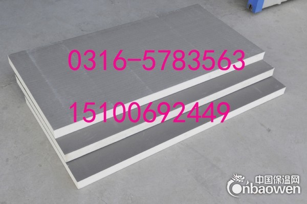 聚氨酯板详细介绍