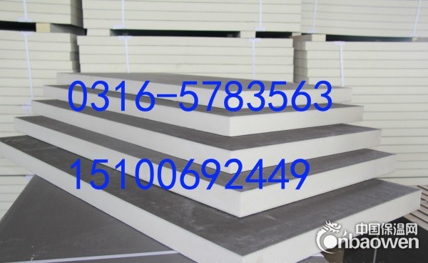 改性聚氨酯板强力促销