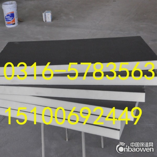 左权县聚氨酯板生产厂家