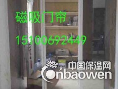 透明商场超市用磁吸门帘的特点图3