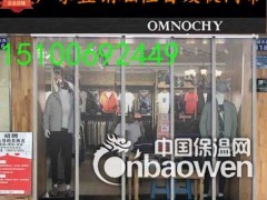 环保防风磁吸门帘大量供应图3