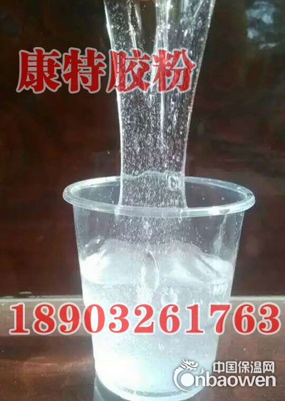 801水泥砂浆速溶胶粉丙纶添加剂布防水建筑胶粉涤纶抗裂专用