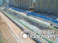 CPE-863A三防一体防腐防水涂料(罩面剂)图2