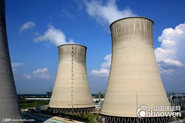 CPO-三防一体防腐防水涂料