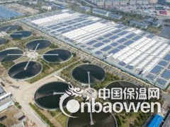 CPO-乙烯基酯防腐防水涂料图2