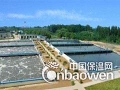 CSPA复合防腐防水涂料图3