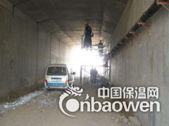 TJ-高性能防水涂料图3