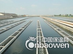 水性聚氨酯防腐防水涂料图2