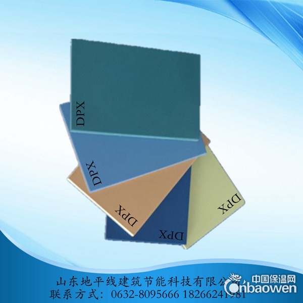 荆州隧道装饰板有哪些公司