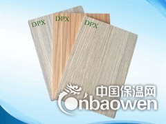 荆州隧道装饰板有哪些公司图2
