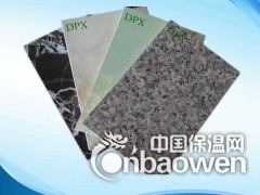 石首玻镁隧道防火板图2