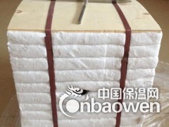 硅酸铝模块 两端用木片捆扎规矩图2