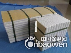 硅酸铝模块 安装 硅酸铝模块窑炉专用图3
