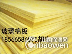 广州隔音玻璃棉 隔音玻璃棉批发图3