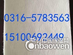 阳泉导热系数低纳米气凝胶毡主要用途图3