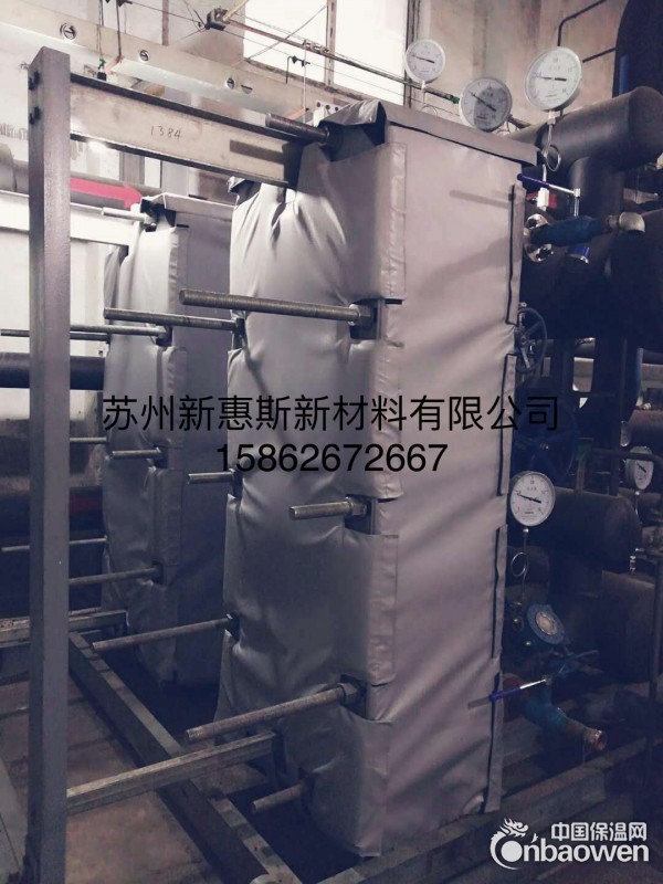 换热器保温套 换热器保温套罩 节能保温套 交换器保温套