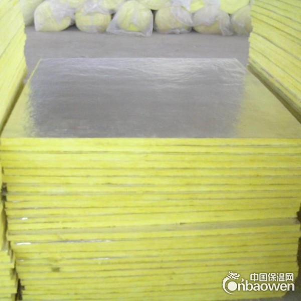 衡水A级防火玻璃棉板 玻璃棉复合板  玻璃棉板厂家