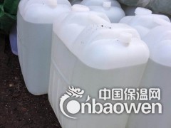 耐高温粘结剂 耐高温胶水 高温粘合剂图2