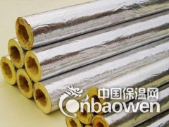 防水岩棉管  高密度防火岩棉管  岩棉管规格图2