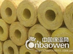 防水岩棉管  高密度防火岩棉管  岩棉管规格图3