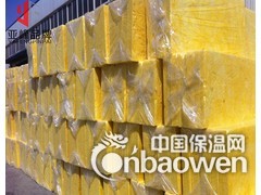 A级防火玻璃棉板  离心玻璃棉板  国标憎水玻璃棉板图3
