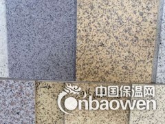 新疆乌鲁木齐石材面复合岩棉一体板厂家图1