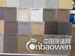 新疆乌鲁木齐石材面复合岩棉一体板厂家图3