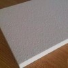 玻纤天花板生产报价