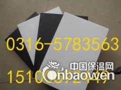 电影院黑天花吸音板生产机构图2