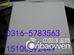 低价玻纤天花板促销价格图2